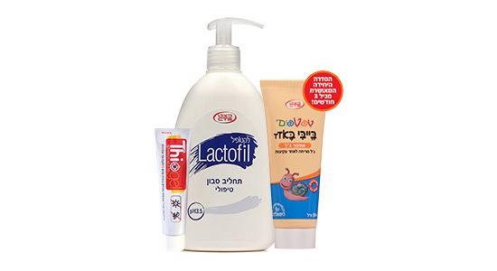 מוצרים המבוססים על שמנים אתריים