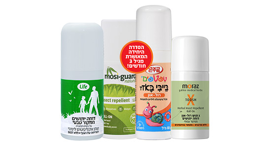 ניתן להתגונן מפני עקיצות יתושים בעזרת מוצרים שונים