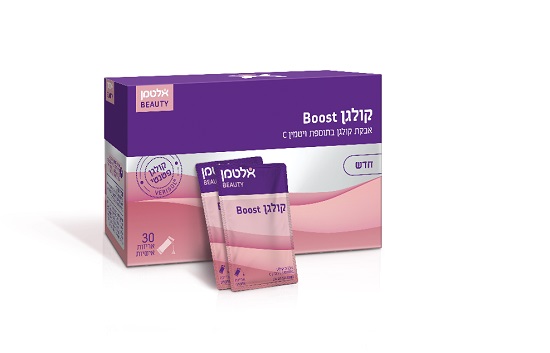 קולגן Boost של חברת אלטמן