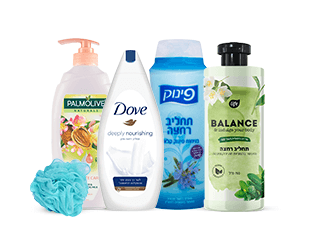 סבונים ומוצרי רחצה