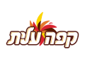 קפסולות עלית
