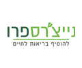 נייצ'רס פרו