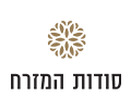 סודות המזרח