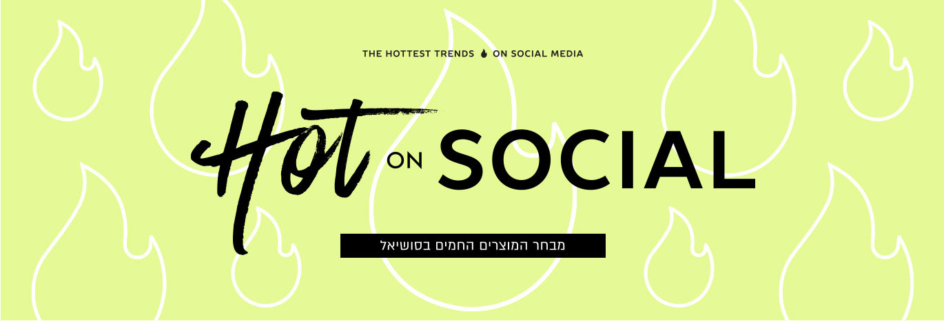 HOT ON SOCIAL