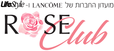 Lancome Rose Club