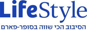 LifeStyle - הסיבוב הכי שווה בסופר-פארם