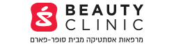Beauty Clinic