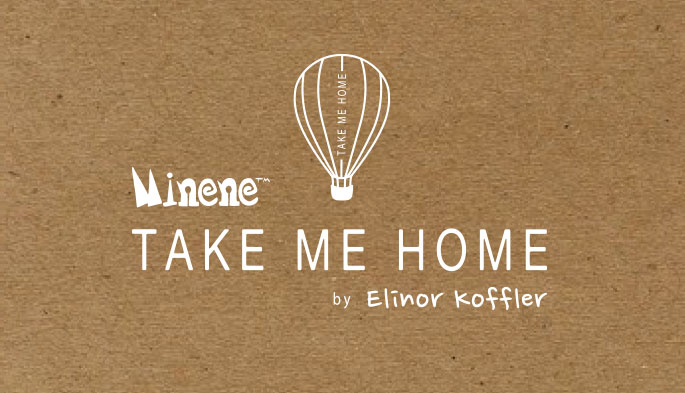 Take Me Home סופר פארם