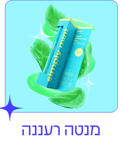 מנטה רעננה