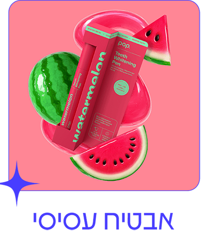 אבטיח עסיסי
