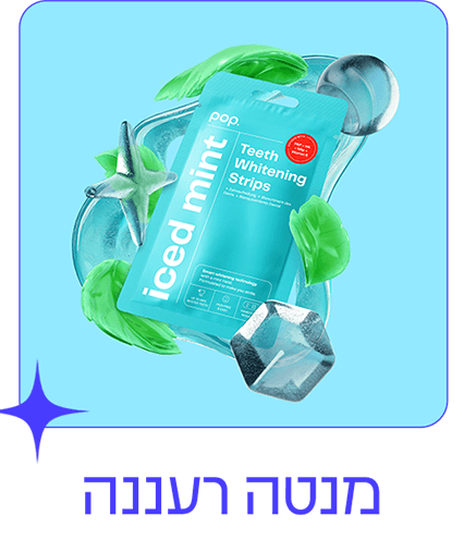 מנטה רעננה