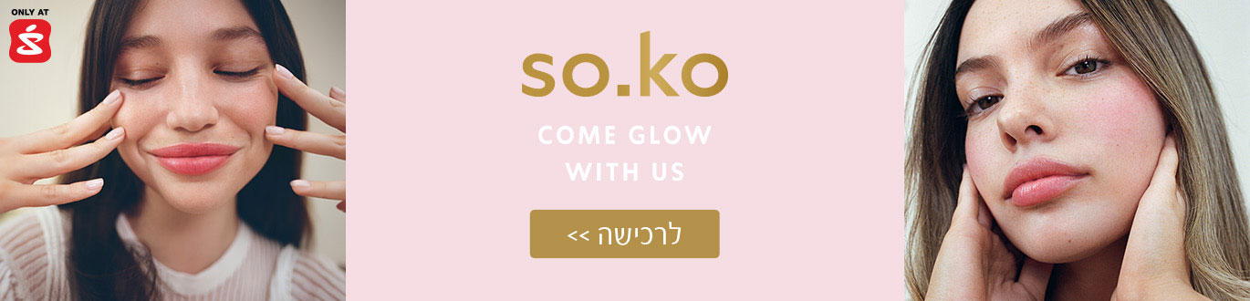 SO.KO