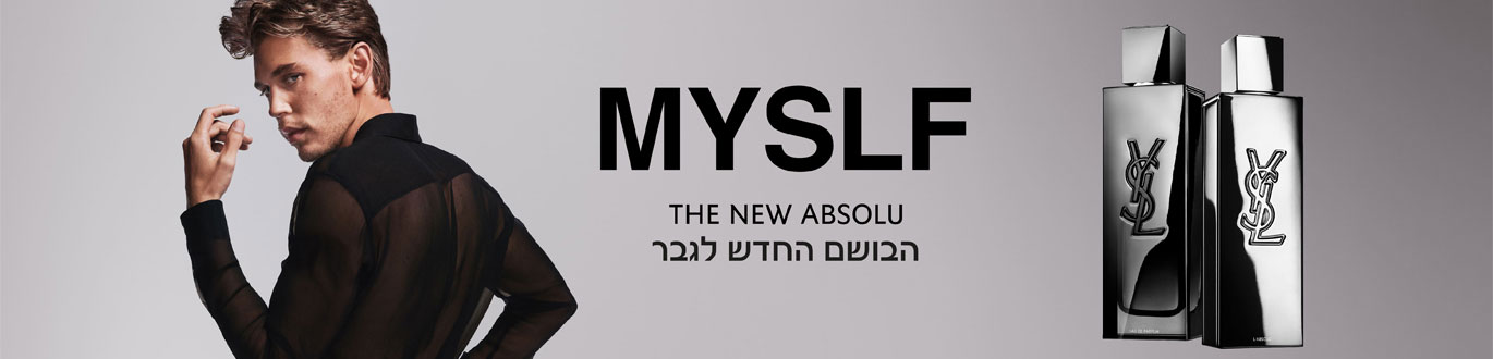 MYSLF - THE NEW ABSOLU - הבושם החדש לגבר