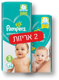 פמפרס אקטיב בייבי/מכנסונים