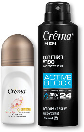 קרמה/קרמה מן דאודורנט ספריי/רול און