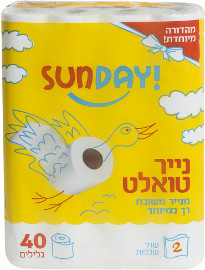 SUNDAY נייר טואלט