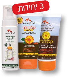 מאמי קר משחת החתלה/סבון ניקוי בקבוקים