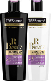 טרזמה שמפו/מרכך