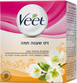 ויט שעווה חמה לשימוש בעזרת רצועות בד