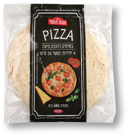 ויליפוד בסיס להכנת פיצה קוטר 26 ס"מ
