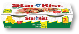 סטארקיסט נתחי טונה בהירה בשמן קנולה