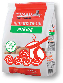 עבאדי עוגיות מזרחיות