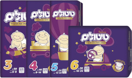 טיטולים פרימיום חיתולים