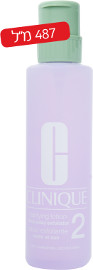 CLINIQUE CLARIFYING LOTION מי הסרה מספר 2/3