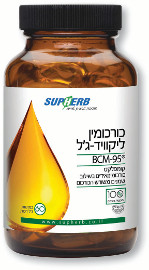 סופהרב כורכומין ליקוויד ג'ל באריזה מוגדלת