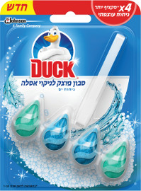טואלט דאק סבון מוצק לניקוי אסלה