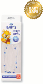 Life BABY'S בקבוק אחיזה