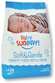 SUNDAY אבקת כביסה BABY