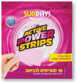 SUNDAY סטריפים לכביסה