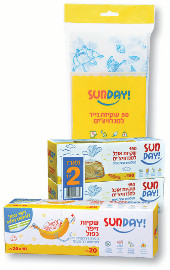 SUNDAY שקיות זיפר כפול בינוניות 20 יחידות/גדולות 15 יחידות/שקיות נייר לסנדוויצ'ים 50 יחידות/שקיות אוכל לסנדוויצ'ים 300 יחידות
