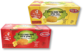 ויליפוד טונה בהירה בשמן/במי מלח 160 גרם