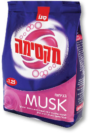 מקסימה אבקת כביסה