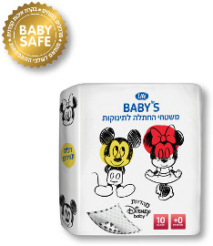 Life BABY'S משטח החתלה