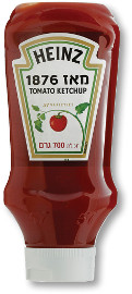 היינץ קטשופ