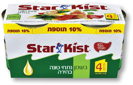 סטארקיסט נתחי טונה בהירה בשמן 160 גרם