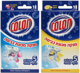 קולון מנקה מכונת כביסה
