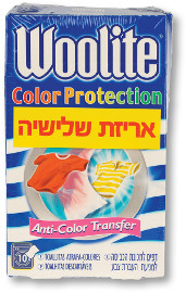 וולייט דפים למכונת כביסה למניעת העברת צבע