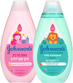 ג'ונסונס בייבי טיפות של ברק/הקץ לקשרים שמפו ומרכך לילדים