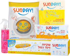 סאנדיי מגוון* מוצרים