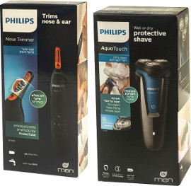 Life men PHILIPS מגוון מוצרי חשמל לטיפוח לגבר
