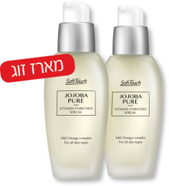 Soft Touch חוחבה סרום