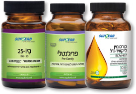 סופהרב מגוון מוצרים