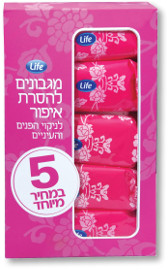 Life מגבונים להסרת איפור