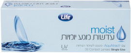 Life MOIST עדשות מגע יומיות