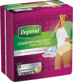 דיפנד Comfort-Protect תחתונים לבריחת שתן