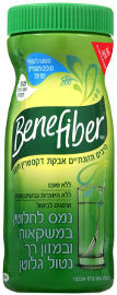 בנפייבר סיבים תזונתיים אבקת דקסטרין חיטה